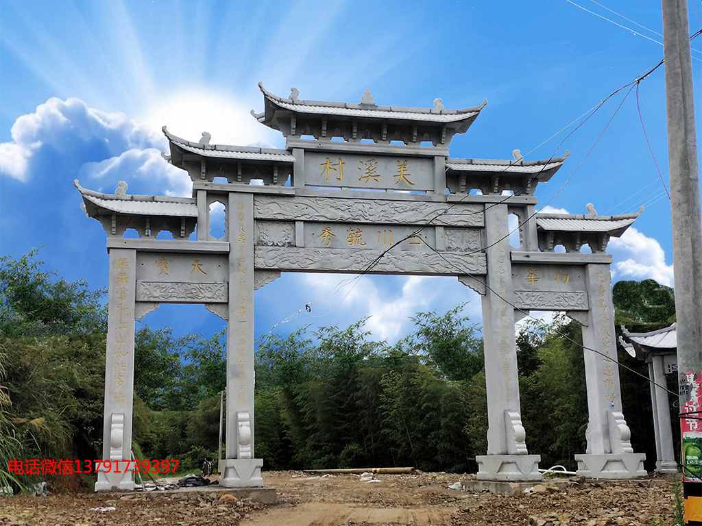 陵園石牌樓-公墓陵園大門圖片結(jié)構(gòu)布局來看清昭陵石牌坊