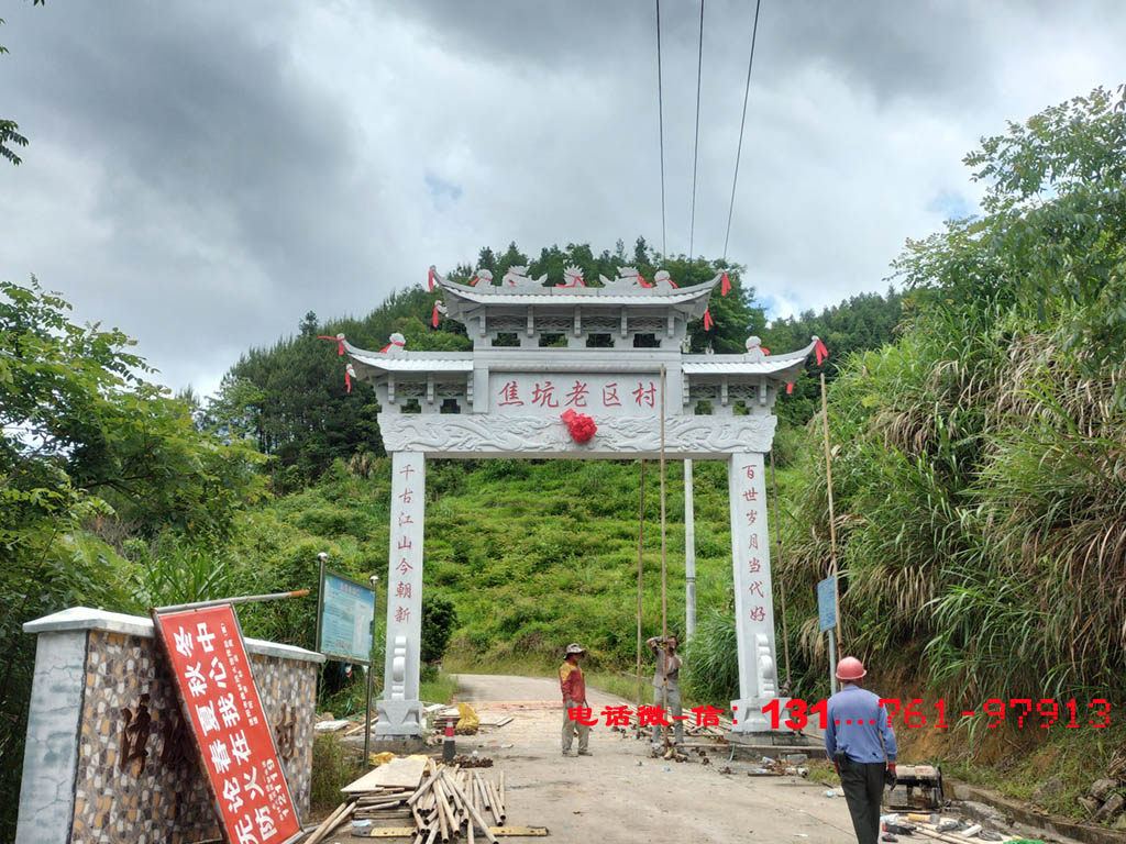 江西農(nóng)村石牌樓圖片樣式-石牌坊村莊牌樓的作用