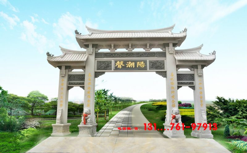 硚口滑升門(mén)滑升門(mén)廠(chǎng)家_村口門(mén)樓_顧村公園1號(hào)門(mén)和2號(hào)門(mén)