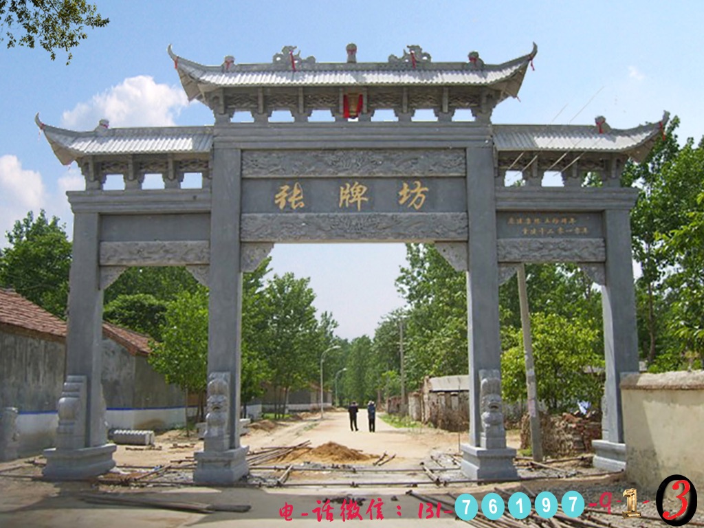 吉林省農(nóng)村建樓試點(diǎn)_建一個(gè)農(nóng)村石牌樓多少錢_錢建林和崔根良