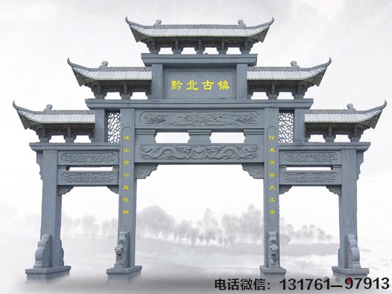 鄉(xiāng)間十字路口的石牌坊建筑風(fēng)格和標(biāo)志意義是什么？