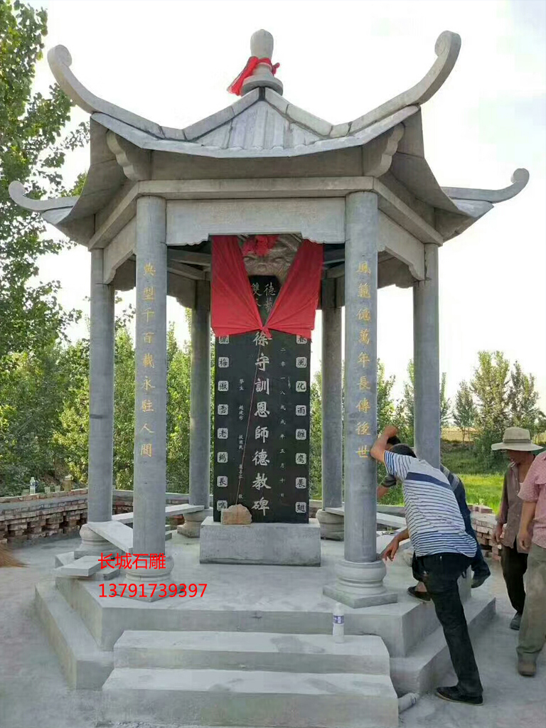 肥西上派涼亭小區(qū)租房_營口小區(qū)涼亭_小區(qū)涼亭景觀效果圖