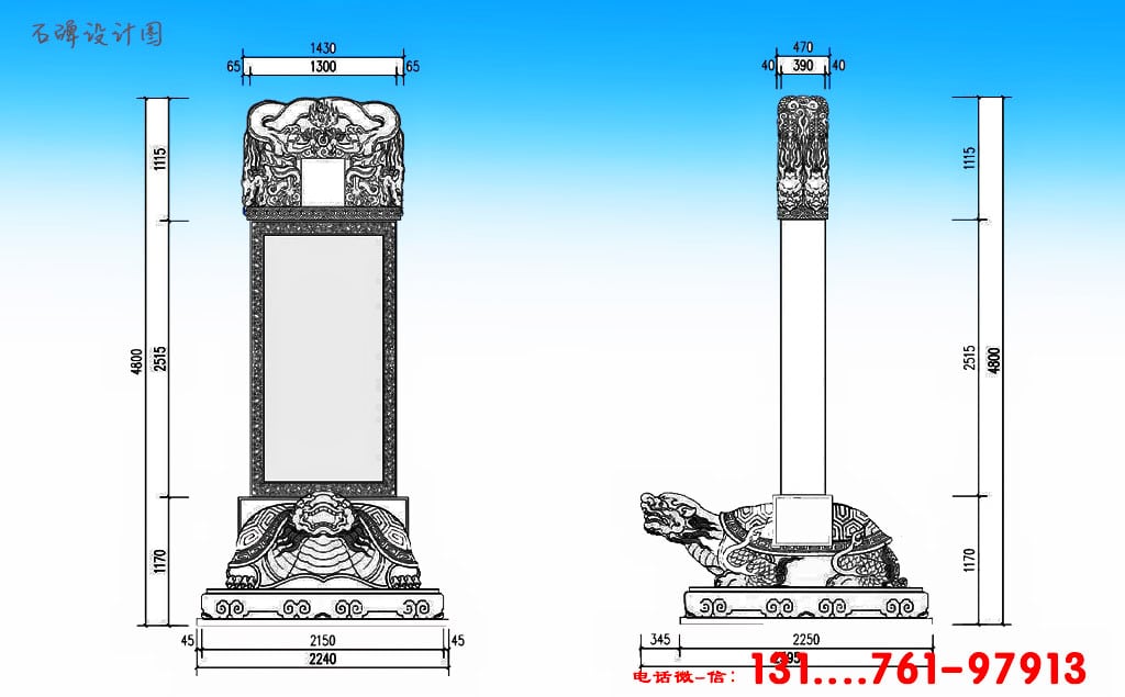 石刻佛字圖片_石刻禮佛圖_石刻佛像圖片