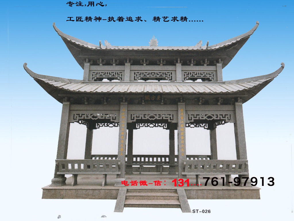 三星堆博物館新館項(xiàng)目整體完成90%，省長(zhǎng)這樣說(shuō)……